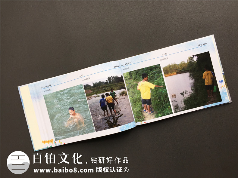 個人相冊制作 成長相冊制作方法在線咨詢設(shè)計公司！