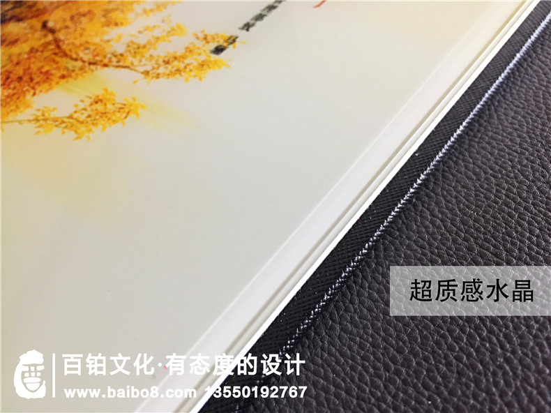紀(jì)念冊制作公司需要完成的使命是什么？從紀(jì)念冊的專業(yè)制作出發(fā)