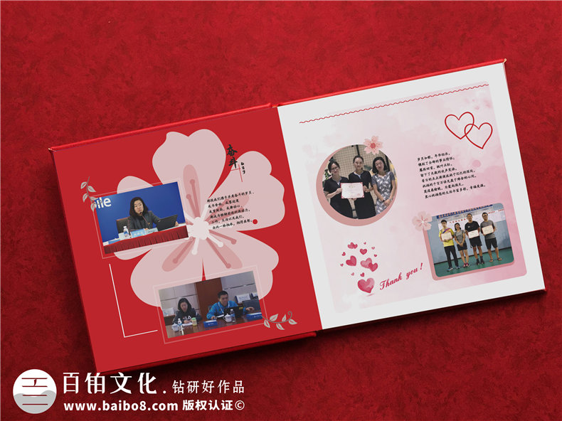 領(lǐng)導(dǎo)離任紀(jì)念相冊(cè),給調(diào)離職位的領(lǐng)導(dǎo)做一本紀(jì)念冊(cè),說句珍重！