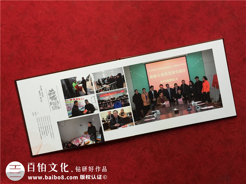關(guān)于領(lǐng)導(dǎo)離職紀(jì)念冊(cè)制作的經(jīng)歷-總結(jié)領(lǐng)導(dǎo)相冊(cè)制作方法第2張-宣傳畫(huà)冊(cè),紀(jì)念冊(cè)設(shè)計(jì)制作-價(jià)格費(fèi)用,文案模板,印刷裝訂,尺寸大小