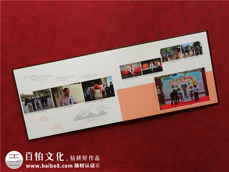 退休紀(jì)念冊制作的內(nèi)容 退休紀(jì)念冊模板的內(nèi)容哪些？