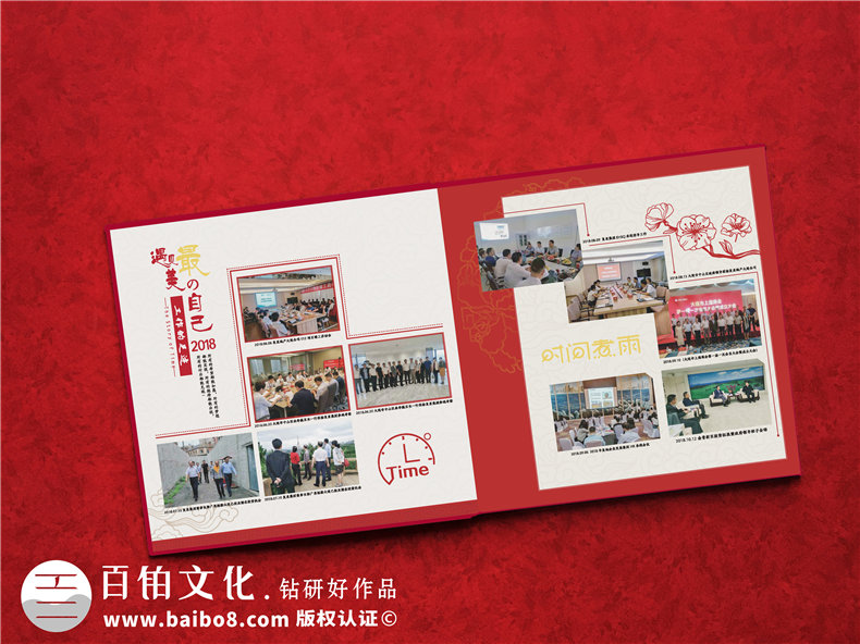 工作紀念冊制作-以個人工作為主要內(nèi)容的工作相冊設計第3張-宣傳畫冊,紀念冊設計制作-價格費用,文案模板,印刷裝訂,尺寸大小