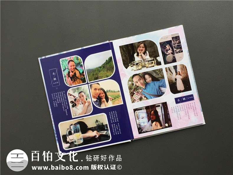制作一本紀念冊 制作一本個人成長紀念冊 記載心中所愛！第2張-宣傳畫冊,紀念冊設(shè)計制作-價格費用,文案模板,印刷裝訂,尺寸大小