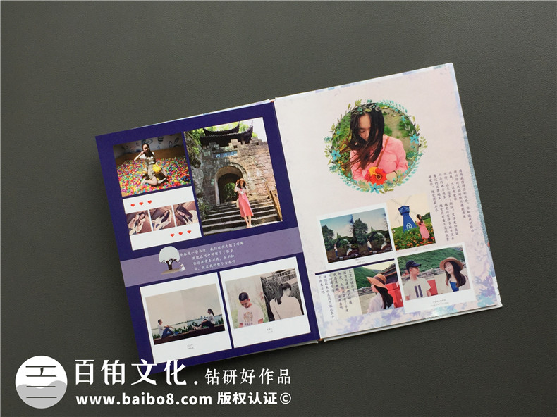 愛情紀(jì)念冊：戀人之間的紀(jì)念冊制作 記載兩個人一起走過的歲月第5張-宣傳畫冊,紀(jì)念冊設(shè)計制作-價格費(fèi)用,文案模板,印刷裝訂,尺寸大小