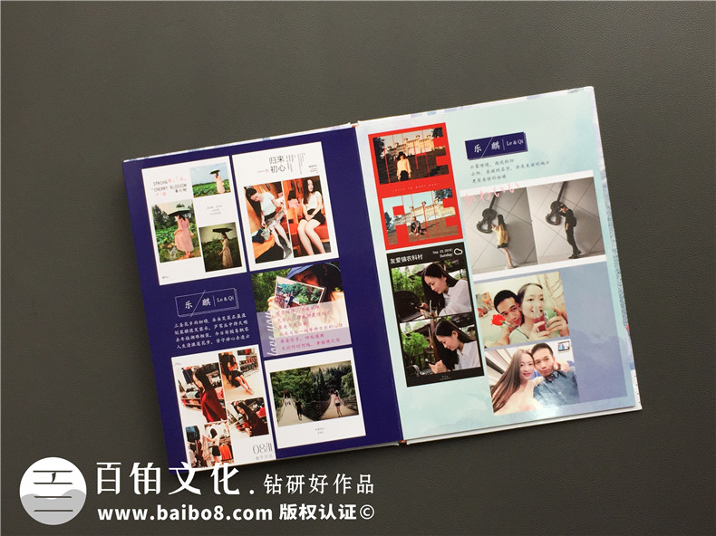 怎么把QQ聊天內(nèi)容和微信聊天記錄 制作一本紀(jì)念冊(cè)？第6張-宣傳畫冊(cè),紀(jì)念冊(cè)設(shè)計(jì)制作-價(jià)格費(fèi)用,文案模板,印刷裝訂,尺寸大小