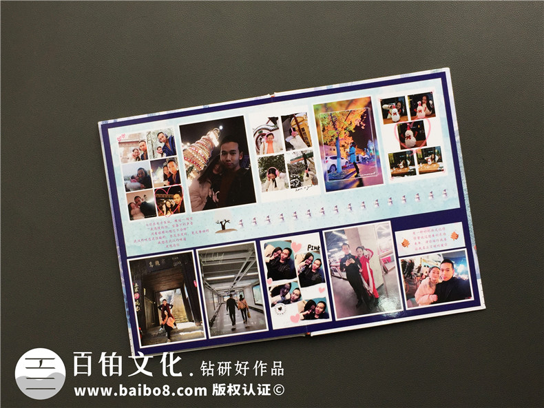 制作一本紀念冊 制作一本個人成長紀念冊 記載心中所愛！第4張-宣傳畫冊,紀念冊設(shè)計制作-價格費用,文案模板,印刷裝訂,尺寸大小