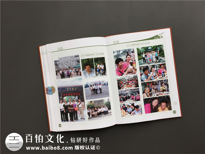 一本家庭回憶錄相冊(cè)制作多少錢?成都做生活記錄紀(jì)念冊(cè)設(shè)計(jì)哪家好?