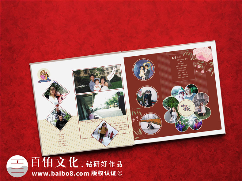 個(gè)人紀(jì)念冊(cè)設(shè)計(jì) 制作孩子的專(zhuān)屬紀(jì)念冊(cè)留存孩子到長(zhǎng)大之后的歲月第2張-宣傳畫(huà)冊(cè),紀(jì)念冊(cè)設(shè)計(jì)制作-價(jià)格費(fèi)用,文案模板,印刷裝訂,尺寸大小