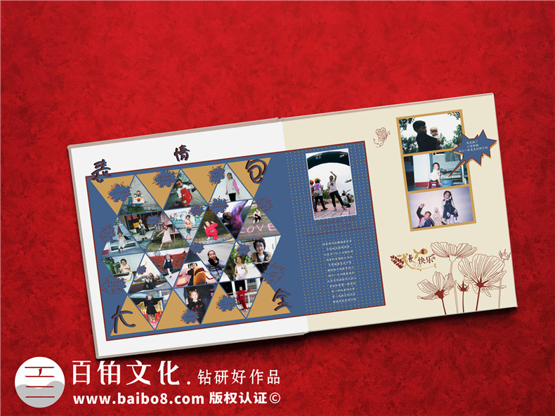 紀(jì)念冊制作：個(gè)人紀(jì)念冊對(duì)于人生有什么意義，為什么要制作紀(jì)念冊？第3張-宣傳畫冊,紀(jì)念冊設(shè)計(jì)制作-價(jià)格費(fèi)用,文案模板,印刷裝訂,尺寸大小