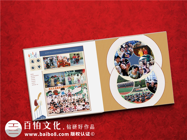 個(gè)人紀(jì)念冊(cè)設(shè)計(jì) 制作孩子的專(zhuān)屬紀(jì)念冊(cè)留存孩子到長(zhǎng)大之后的歲月第4張-宣傳畫(huà)冊(cè),紀(jì)念冊(cè)設(shè)計(jì)制作-價(jià)格費(fèi)用,文案模板,印刷裝訂,尺寸大小