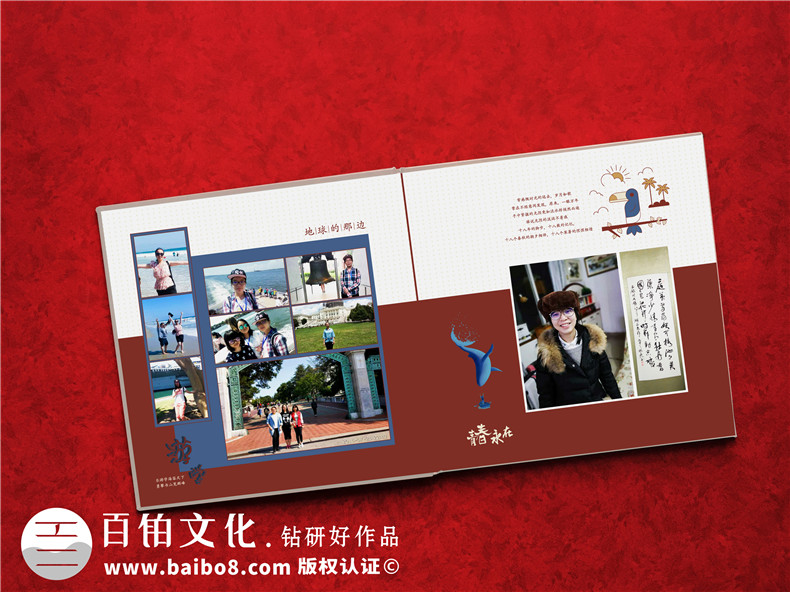 紀(jì)念冊制作：個(gè)人紀(jì)念冊對(duì)于人生有什么意義，為什么要制作紀(jì)念冊？第4張-宣傳畫冊,紀(jì)念冊設(shè)計(jì)制作-價(jià)格費(fèi)用,文案模板,印刷裝訂,尺寸大小