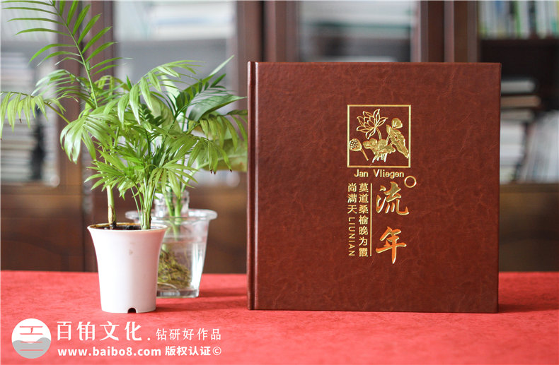 企業(yè)部門活動(dòng)紀(jì)念影集制作-記錄工作記錄工作心情第1張-宣傳畫冊(cè),紀(jì)念冊(cè)設(shè)計(jì)制作-價(jià)格費(fèi)用,文案模板,印刷裝訂,尺寸大小