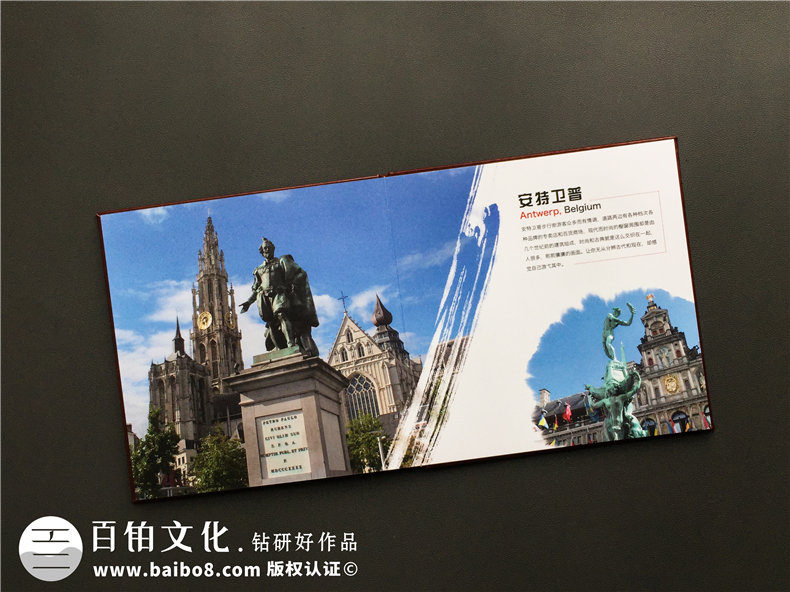相冊(cè)制作軟件哪個(gè)好用 紀(jì)念冊(cè)需要哪些相冊(cè)制作軟件？