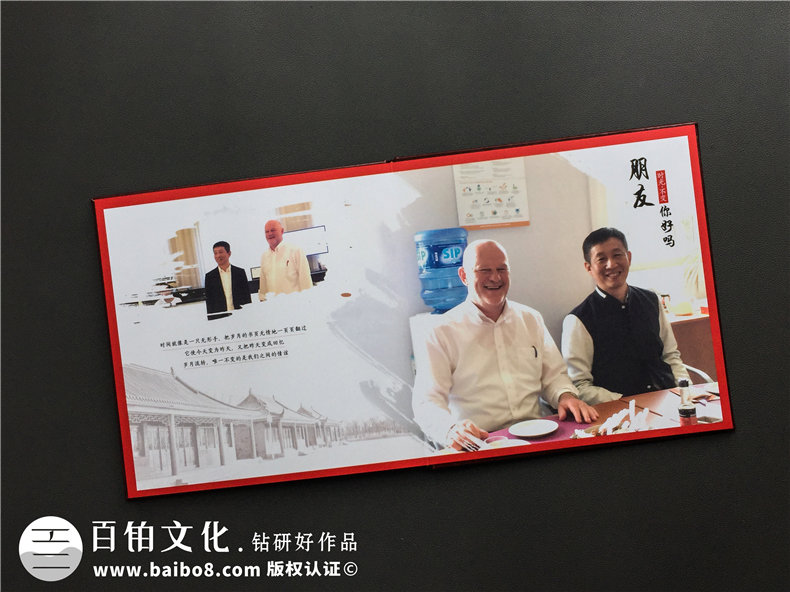 相冊(cè)制作軟件哪個(gè)好用 紀(jì)念冊(cè)需要哪些相冊(cè)制作軟件？