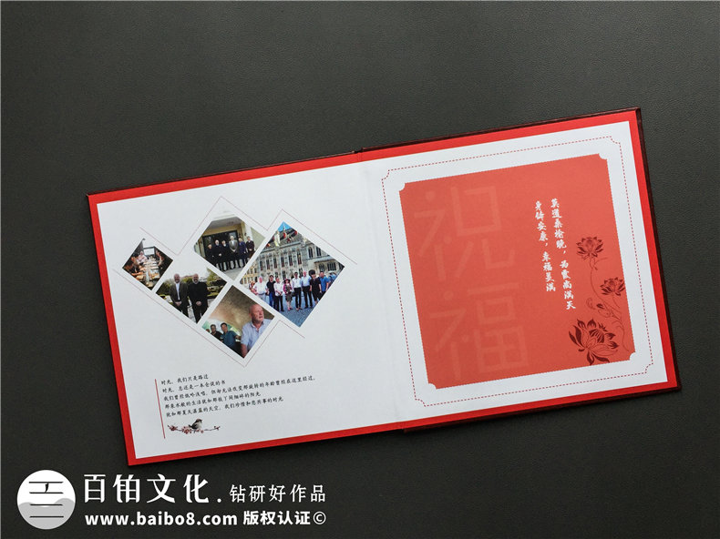 相冊(cè)制作軟件哪個(gè)好用 紀(jì)念冊(cè)需要哪些相冊(cè)制作軟件？