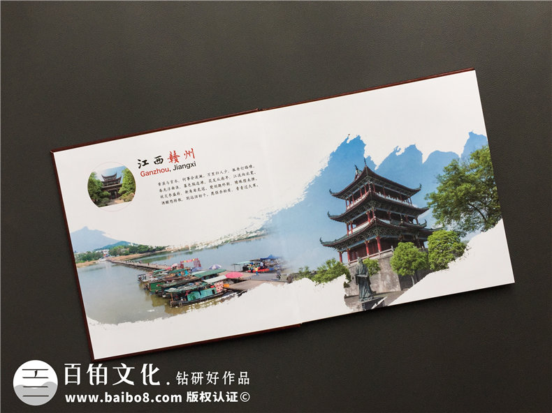 相冊(cè)制作軟件哪個(gè)好用 紀(jì)念冊(cè)需要哪些相冊(cè)制作軟件？