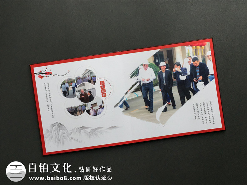 企業(yè)部門活動(dòng)紀(jì)念影集制作-記錄工作記錄工作心情第3張-宣傳畫冊(cè),紀(jì)念冊(cè)設(shè)計(jì)制作-價(jià)格費(fèi)用,文案模板,印刷裝訂,尺寸大小