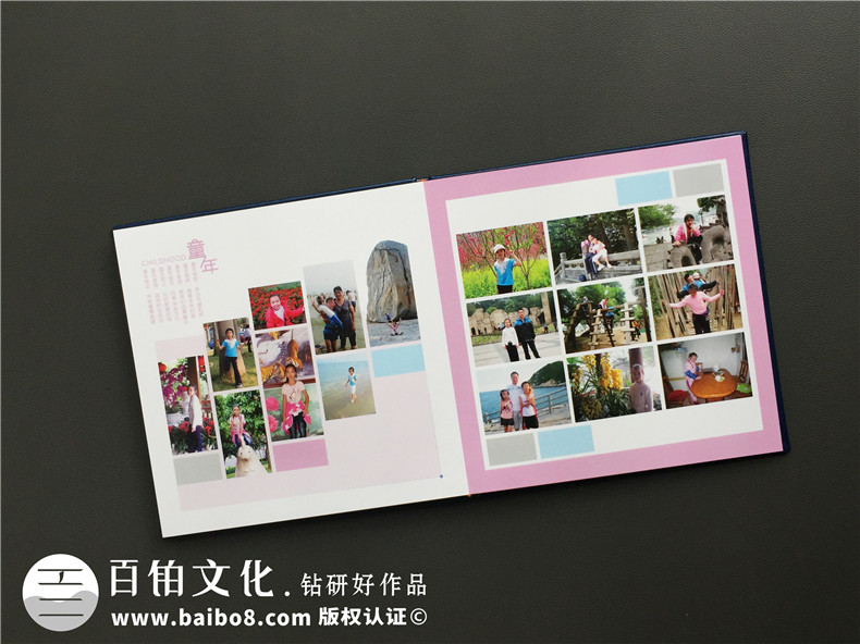 成人禮相冊(cè)怎么設(shè)計(jì)較好-哪里可以編排制作18歲個(gè)人成長(zhǎng)畫(huà)冊(cè)影集