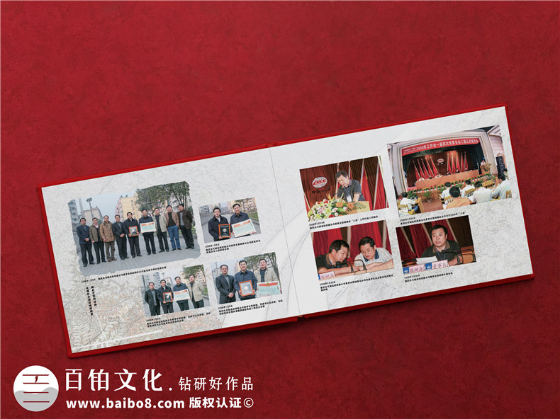 領(lǐng)導(dǎo)升遷紀(jì)念冊(cè)設(shè)計(jì)-制作領(lǐng)導(dǎo)離職升遷紀(jì)念冊(cè)祝前程似錦第3張-宣傳畫(huà)冊(cè),紀(jì)念冊(cè)設(shè)計(jì)制作-價(jià)格費(fèi)用,文案模板,印刷裝訂,尺寸大小