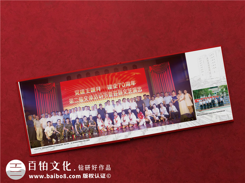 領(lǐng)導(dǎo)升遷紀(jì)念冊(cè)設(shè)計(jì)-制作領(lǐng)導(dǎo)離職升遷紀(jì)念冊(cè)祝前程似錦第4張-宣傳畫(huà)冊(cè),紀(jì)念冊(cè)設(shè)計(jì)制作-價(jià)格費(fèi)用,文案模板,印刷裝訂,尺寸大小