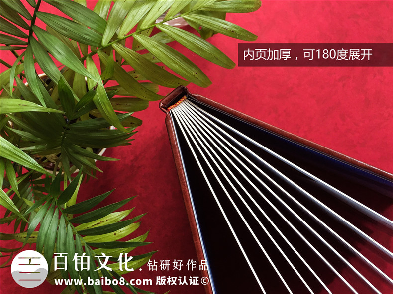 個人成長紀(jì)念冊制作 設(shè)計專業(yè)的紀(jì)念冊 紀(jì)念成長故事！