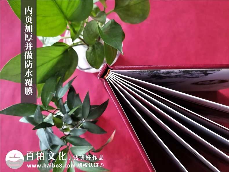 黨員退休影集相冊制作-黨委紀念畫冊-領(lǐng)導即將奔赴新崗位送紀念冊