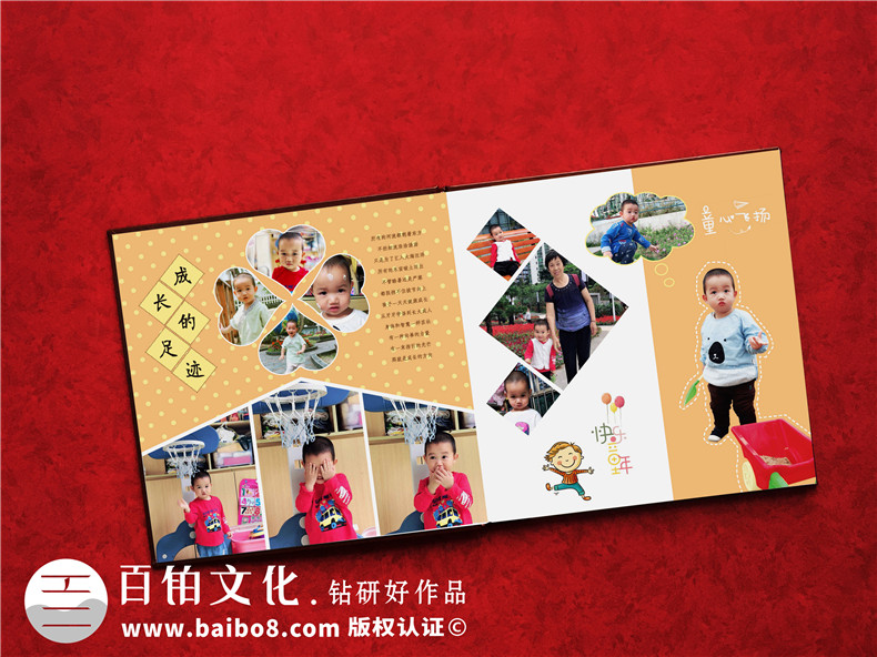成長紀念冊設(shè)計重點（從孩子紀念冊內(nèi)容出發(fā)）第3張-宣傳畫冊,紀念冊設(shè)計制作-價格費用,文案模板,印刷裝訂,尺寸大小