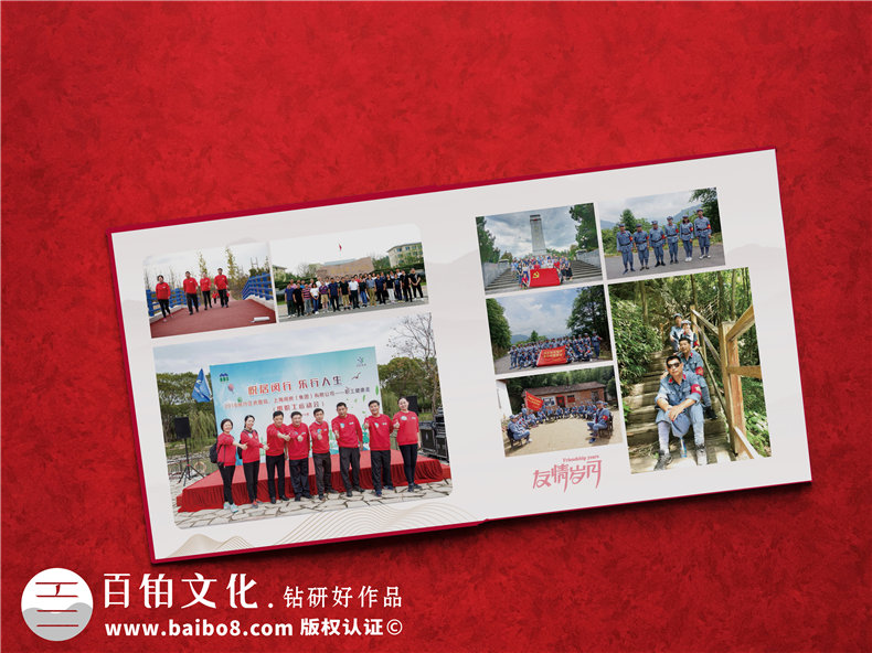 領(lǐng)導(dǎo)紀念冊制作-精美的領(lǐng)導(dǎo)升遷退休紀念冊設(shè)計第5張-宣傳畫冊,紀念冊設(shè)計制作-價格費用,文案模板,印刷裝訂,尺寸大小