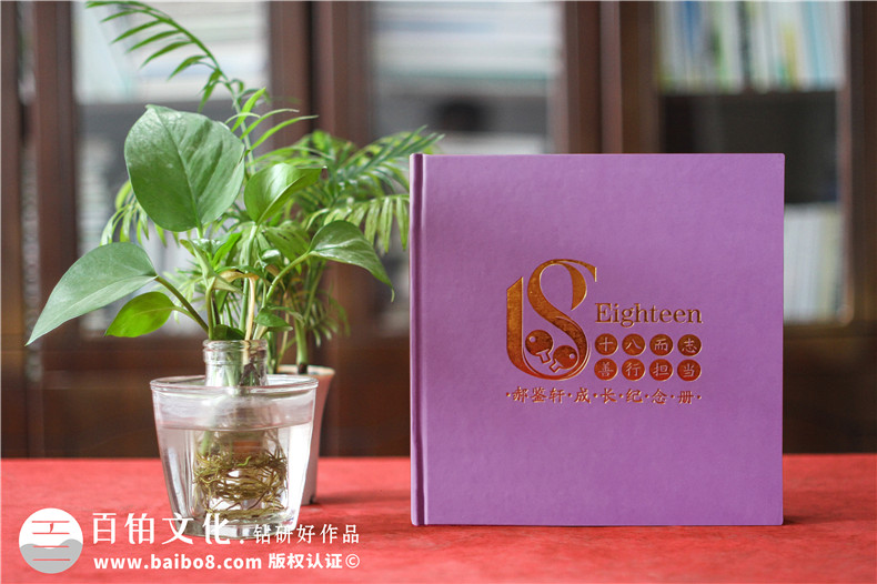 個人紀念冊制作涉及哪些不同的紀念冊設計類型？（相冊制作要點）第1張-宣傳畫冊,紀念冊設計制作-價格費用,文案模板,印刷裝訂,尺寸大小