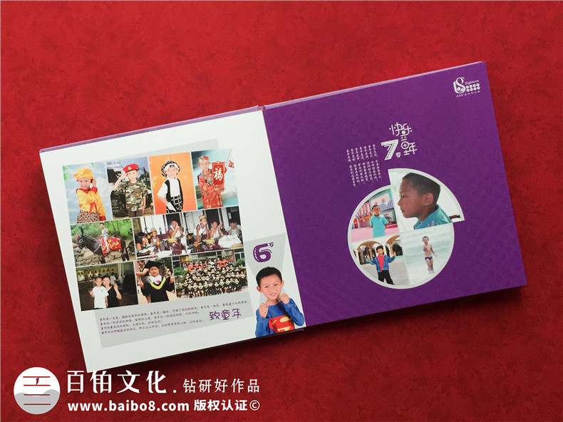 個人紀念冊制作涉及哪些不同的紀念冊設計類型？（相冊制作要點）第3張-宣傳畫冊,紀念冊設計制作-價格費用,文案模板,印刷裝訂,尺寸大小