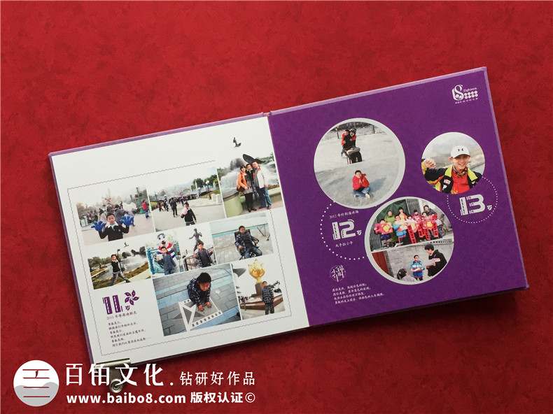 家長為兒童、孩子制作相冊，該怎么準(zhǔn)備紀(jì)念冊設(shè)計(jì)素材？第6張-宣傳畫冊,紀(jì)念冊設(shè)計(jì)制作-價(jià)格費(fèi)用,文案模板,印刷裝訂,尺寸大小