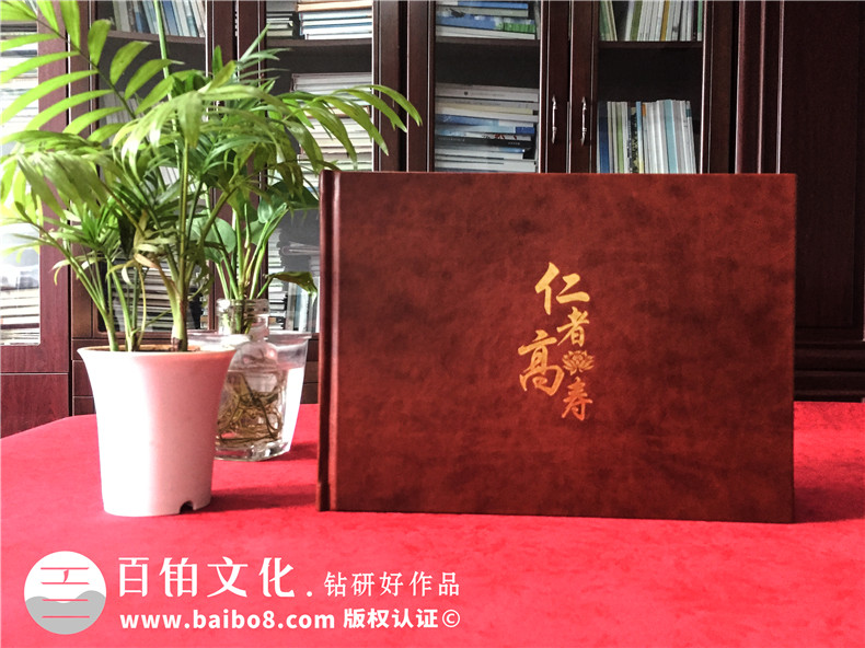 家人紀念冊怎么制作方法 新手不知道怎么制作家庭紀念冊怎么辦？