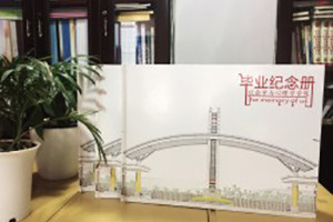 西南民族大學(xué)附近哪里有做紀(jì)念冊(cè)的