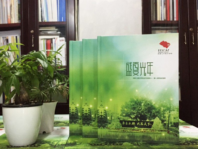 畢業(yè)紀念冊序言文字-畢業(yè)寄語怎么寫