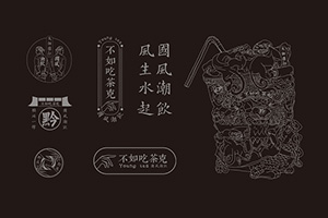 餐飲vi設(shè)計(jì)項(xiàng)目清單有哪些，餐飲品牌設(shè)計(jì)涉及到哪些內(nèi)容？
