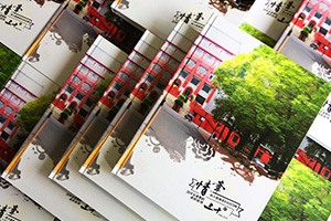 紀(jì)念冊怎么制作？從同學(xué)聚會紀(jì)念冊制作了解整個紀(jì)念冊制作流程