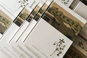 難忘老同學聚會的記憶 制作20周年同學聚會相冊珍藏珍貴友誼！