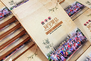 紀念冊序言的撰寫方法 聚會紀念冊的序怎么寫？