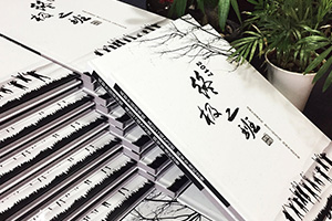 怎么選擇紀(jì)念冊制作公司？紀(jì)念冊制作公司的專業(yè)態(tài)度和制作水平！