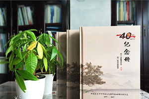 聚會紀念冊制作的方法是什么？紀念冊制作步驟就是這么簡單