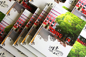 紀(jì)念冊制作：該怎么制作紀(jì)念冊？就要專注紀(jì)念冊設(shè)計水平！