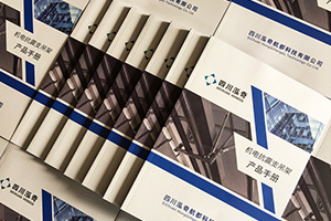 企業(yè)產(chǎn)品宣傳畫冊有哪些內(nèi)容板塊？怎樣設置企業(yè)的產(chǎn)品宣傳冊的板塊？