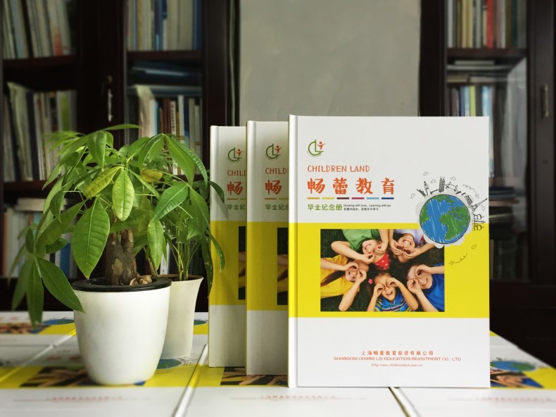 哪里可以定制畢業(yè)紀念冊-求推薦做同學(xué)錄的地方