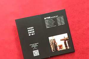 餐飲畫冊設(shè)計(jì)公司 專業(yè)制作餐飲畫冊該怎么辦？