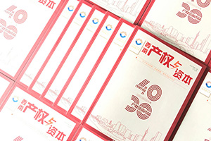 企業(yè)內(nèi)刊的內(nèi)容設(shè)計(jì) 需要嚴(yán)謹(jǐn)?shù)膬?nèi)刊方案策劃！