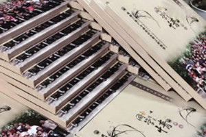 紀(jì)念冊(cè)里都寫(xiě)哪些文字