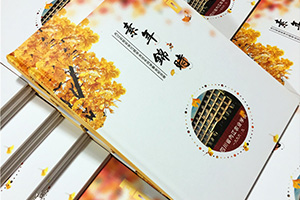 紀(jì)念冊制作多少錢 制作聚會紀(jì)念冊價格是多少？