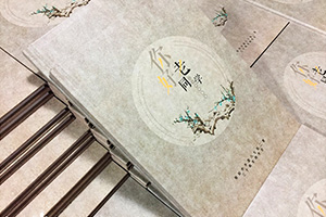參加同學(xué)聚會(huì)活動(dòng) 制作聚會(huì)相冊 紀(jì)念冊制作方法是什么？