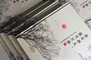 怎樣制作一本家庭紀(jì)念冊，制作家庭紀(jì)念冊的步驟是什么？