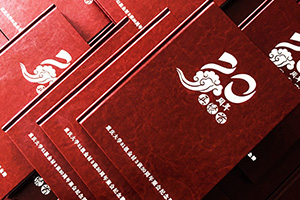 必備同學(xué)聚會(huì)紀(jì)念冊(cè)制作的方法 關(guān)注紀(jì)念相冊(cè)設(shè)計(jì)公司官網(wǎng)！